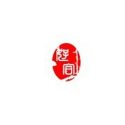 云安縣石城鎮好合石材廠礦山開采業務 發展與可持續性的平衡之路