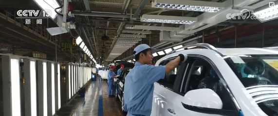 新能源汽車 中國經濟持續回升向好的強勁引擎